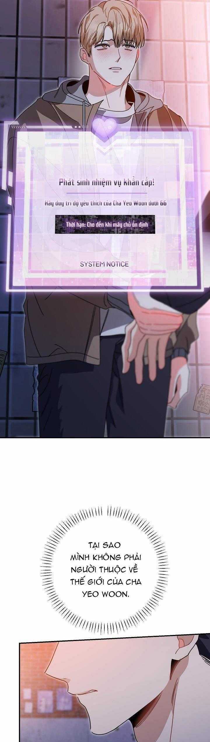 Khu Vực Chủ Nghĩa Tình Yêu Chương 49 trang 9