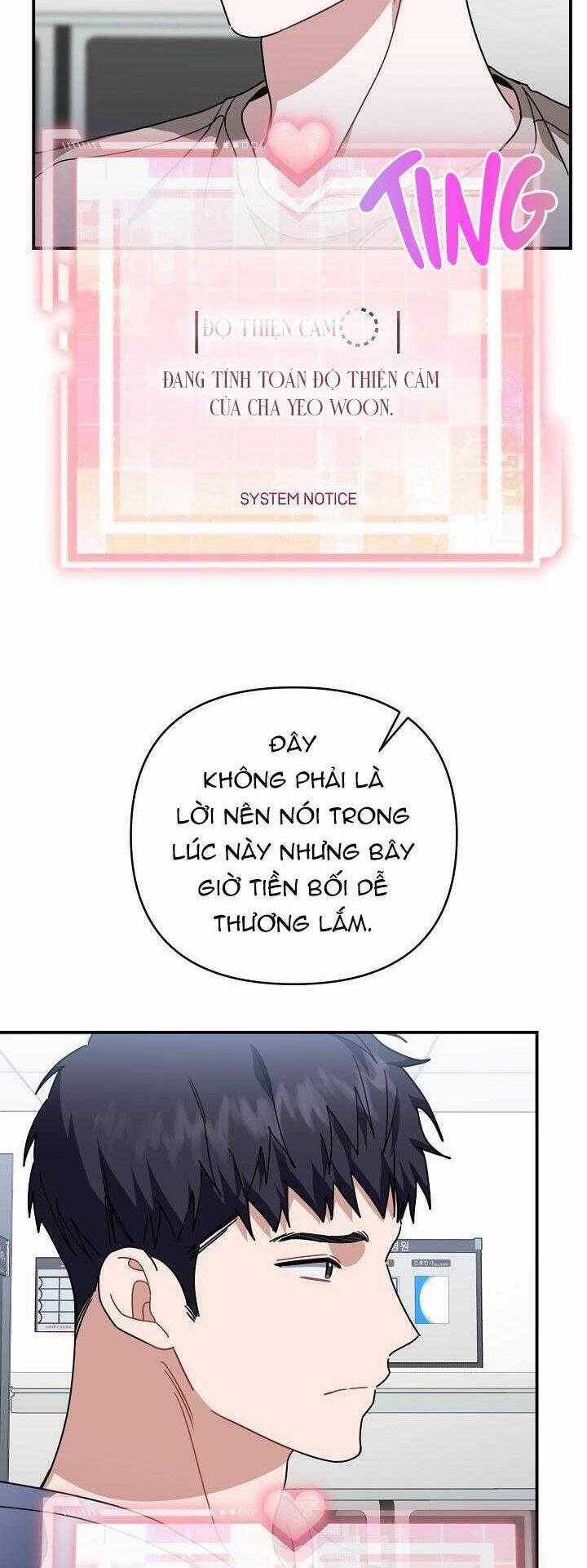 Khu Vực Chủ Nghĩa Tình Yêu Chương 50 trang 20