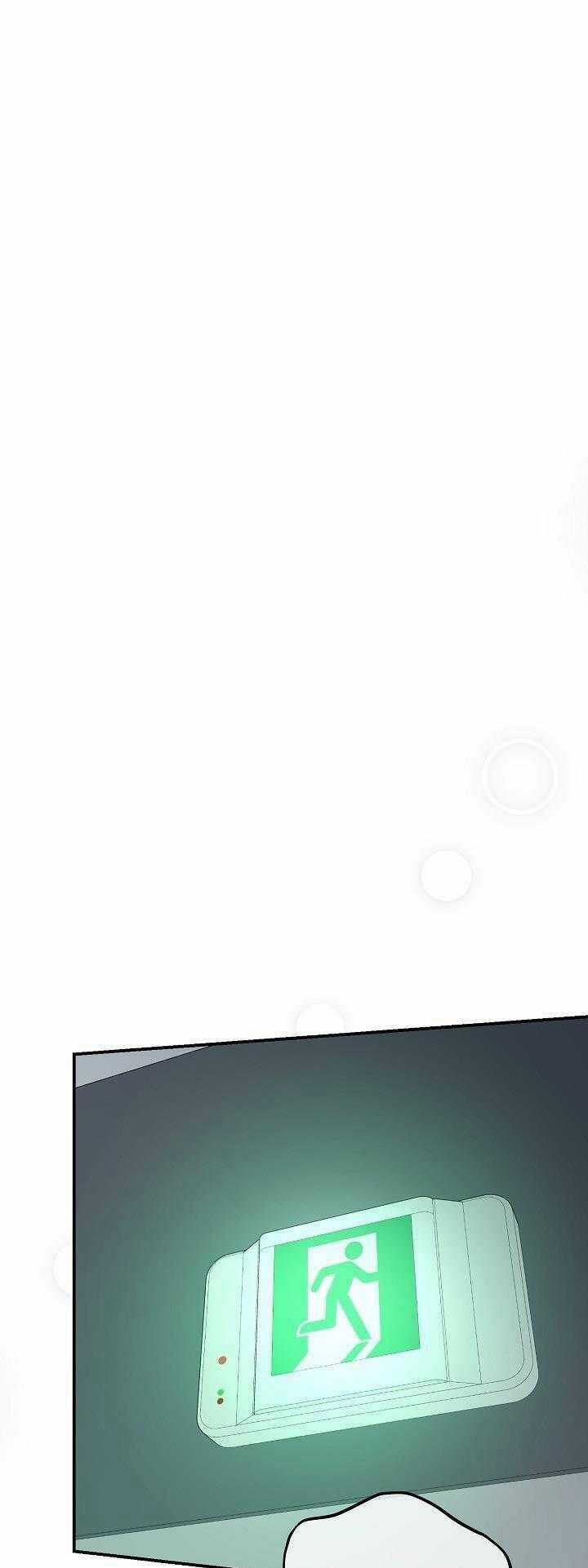 Khu Vực Chủ Nghĩa Tình Yêu Chương 50 trang 25