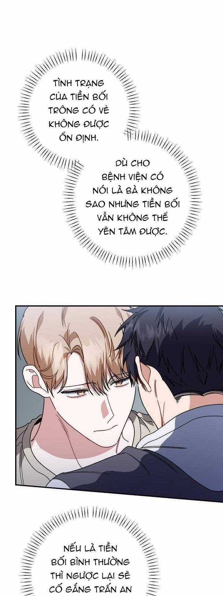 Khu Vực Chủ Nghĩa Tình Yêu Chương 50 trang 34