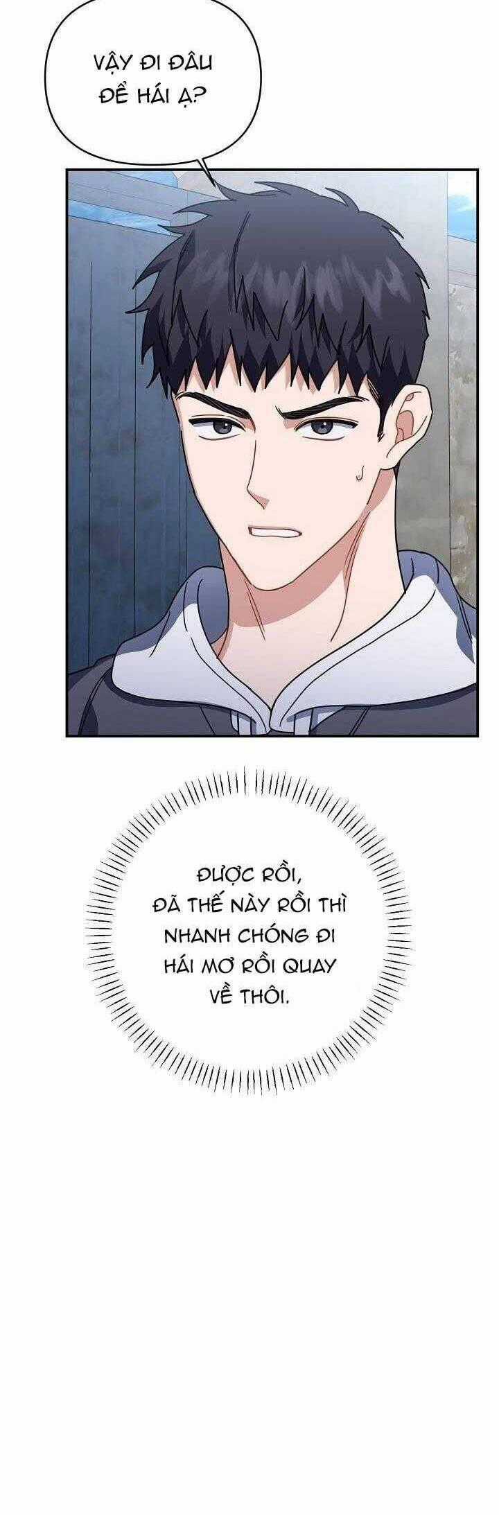 Khu Vực Chủ Nghĩa Tình Yêu Chương 50 trang 56