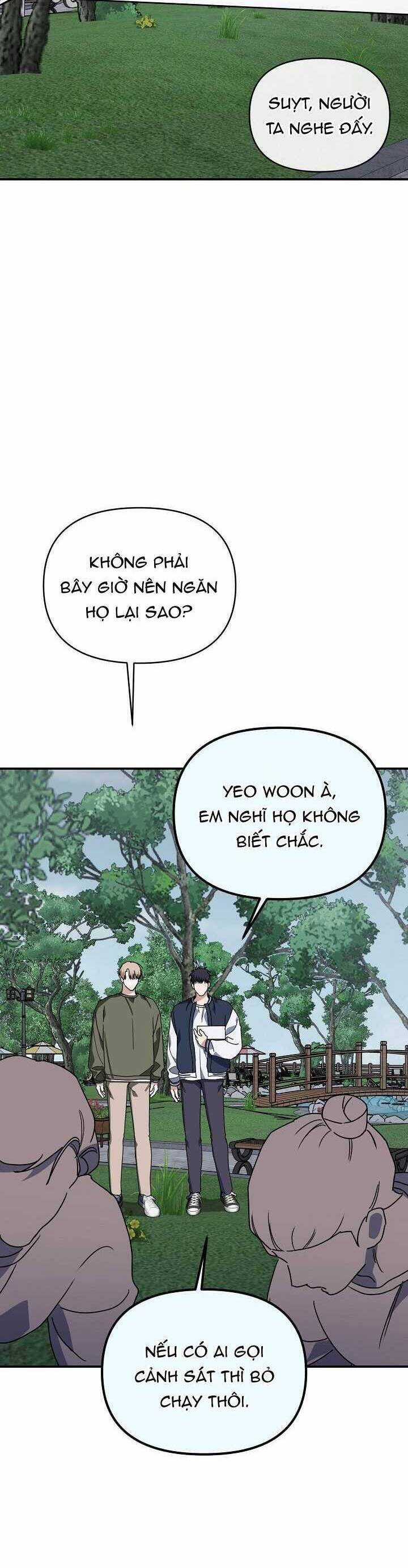 Khu Vực Chủ Nghĩa Tình Yêu Chương 51 trang 2