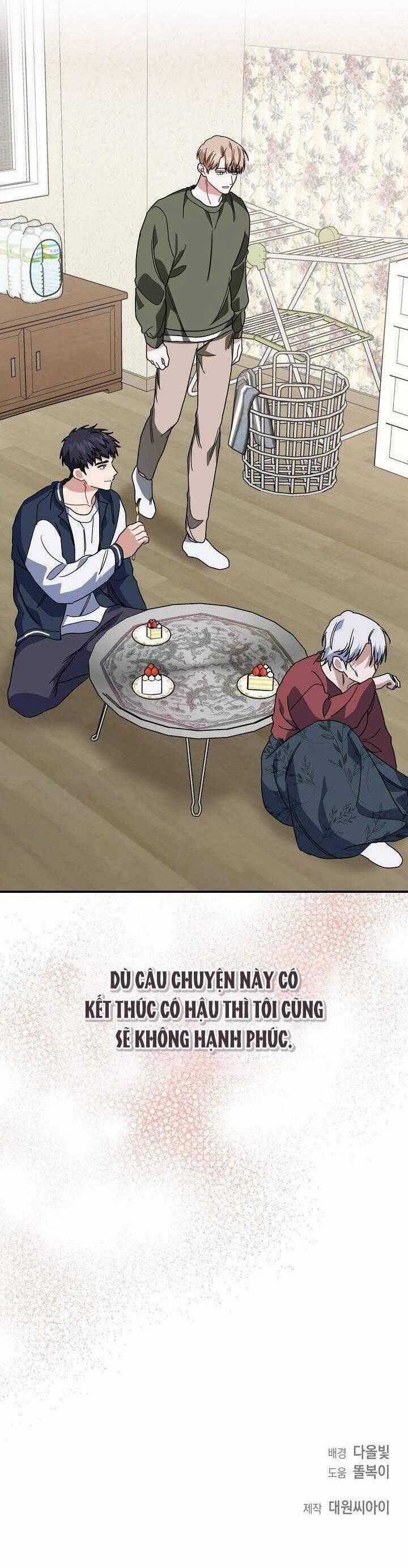 Khu Vực Chủ Nghĩa Tình Yêu Chương 51 trang 48