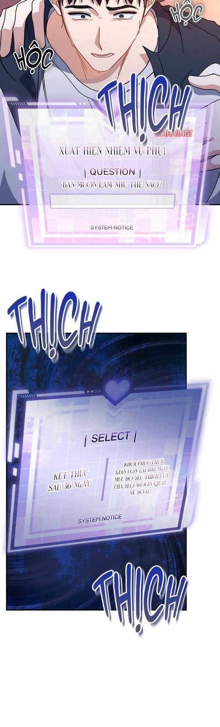 Khu Vực Chủ Nghĩa Tình Yêu Chương 52 trang 16