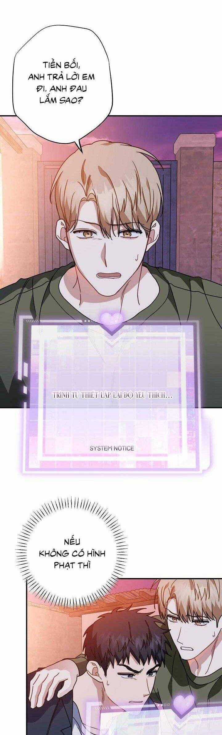 Khu Vực Chủ Nghĩa Tình Yêu Chương 52 trang 17