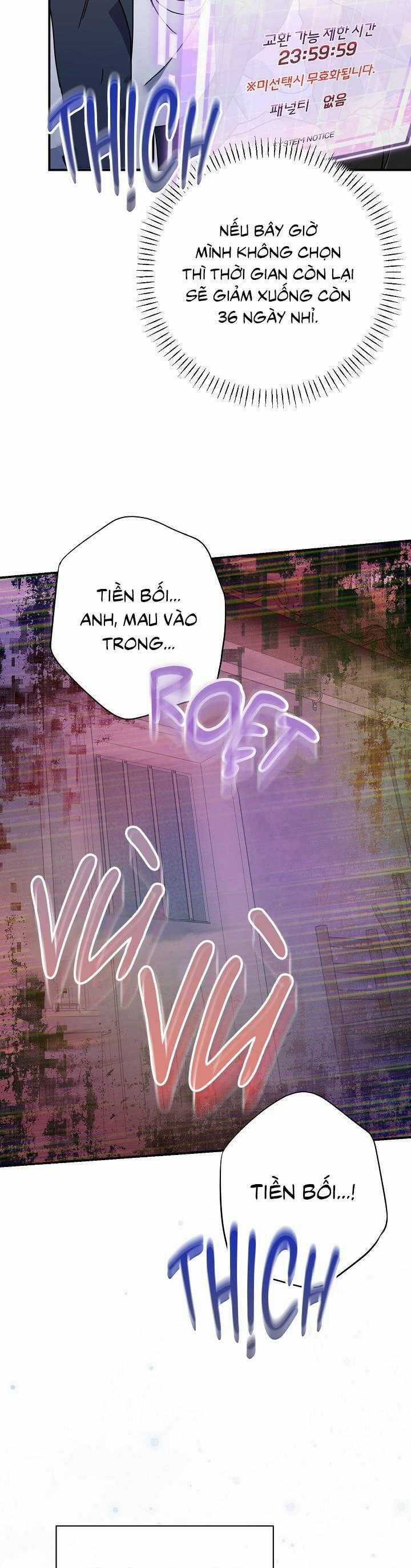 Khu Vực Chủ Nghĩa Tình Yêu Chương 52 trang 18