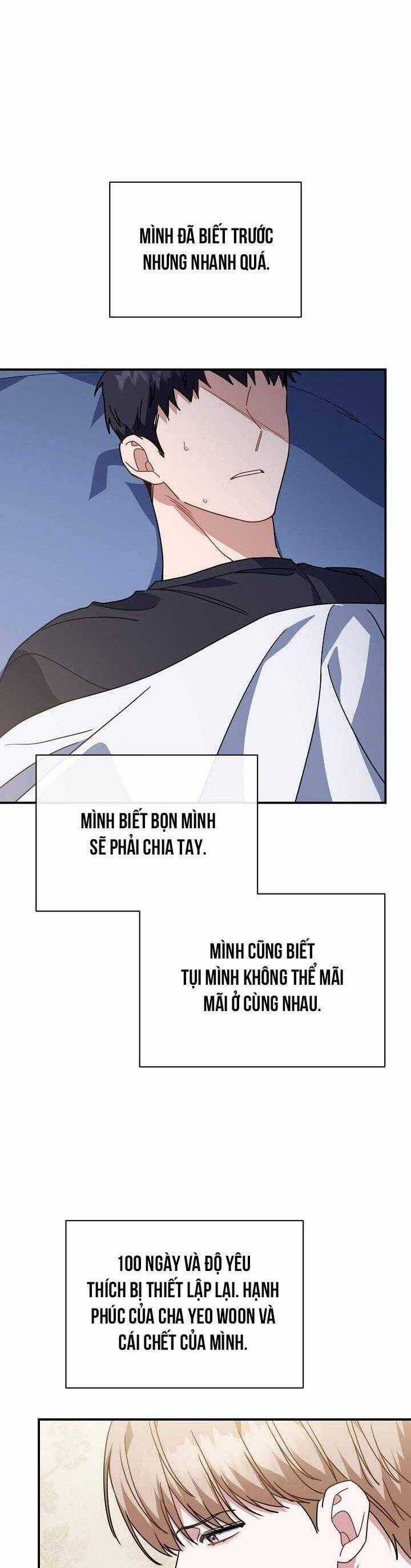 Khu Vực Chủ Nghĩa Tình Yêu Chương 52 trang 21