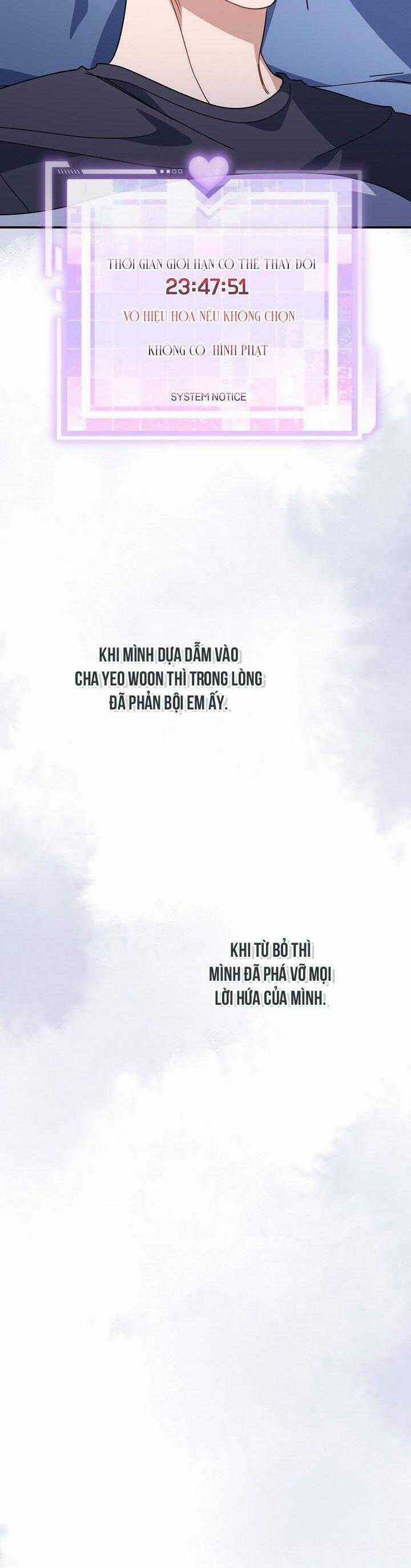 Khu Vực Chủ Nghĩa Tình Yêu Chương 52 trang 23