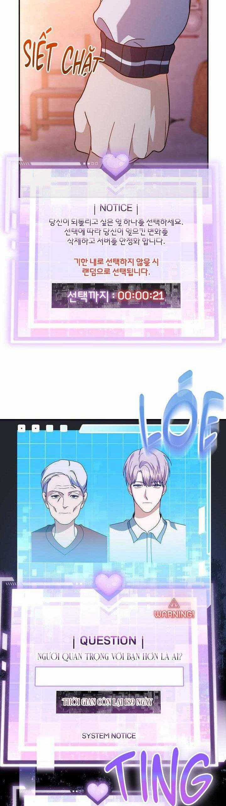 Khu Vực Chủ Nghĩa Tình Yêu Chương 52 trang 3