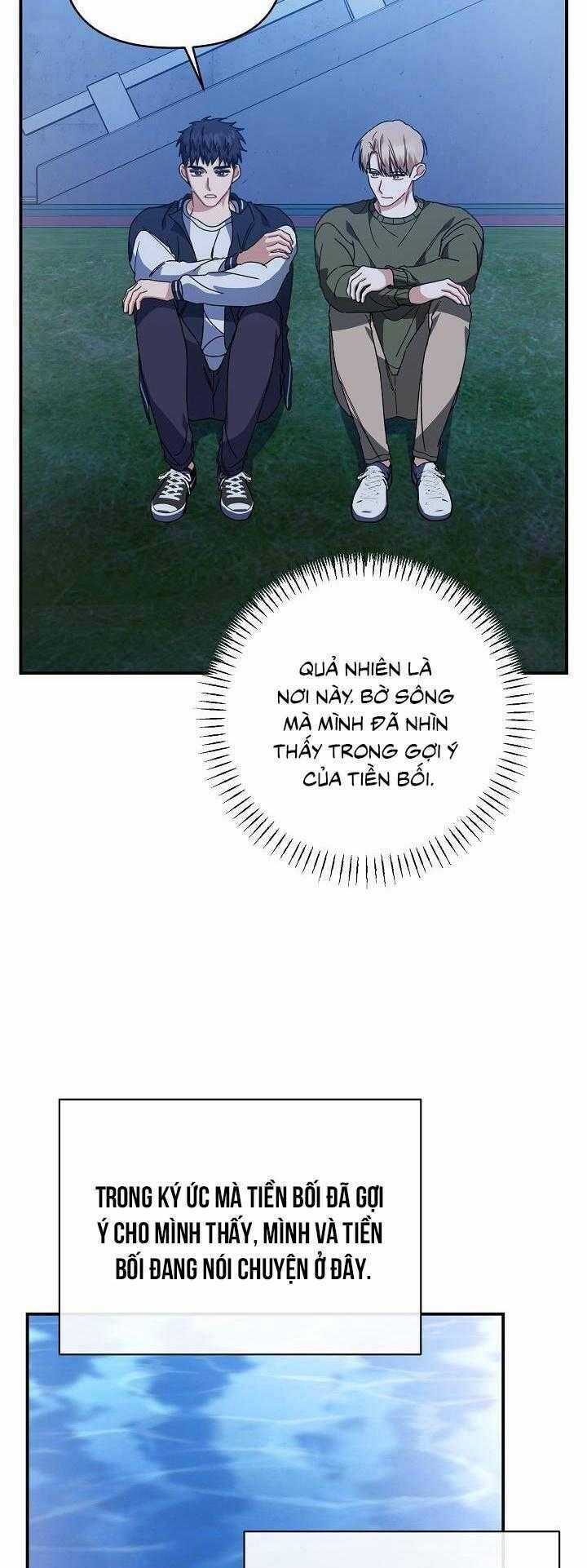 Khu Vực Chủ Nghĩa Tình Yêu Chương 53 trang 35