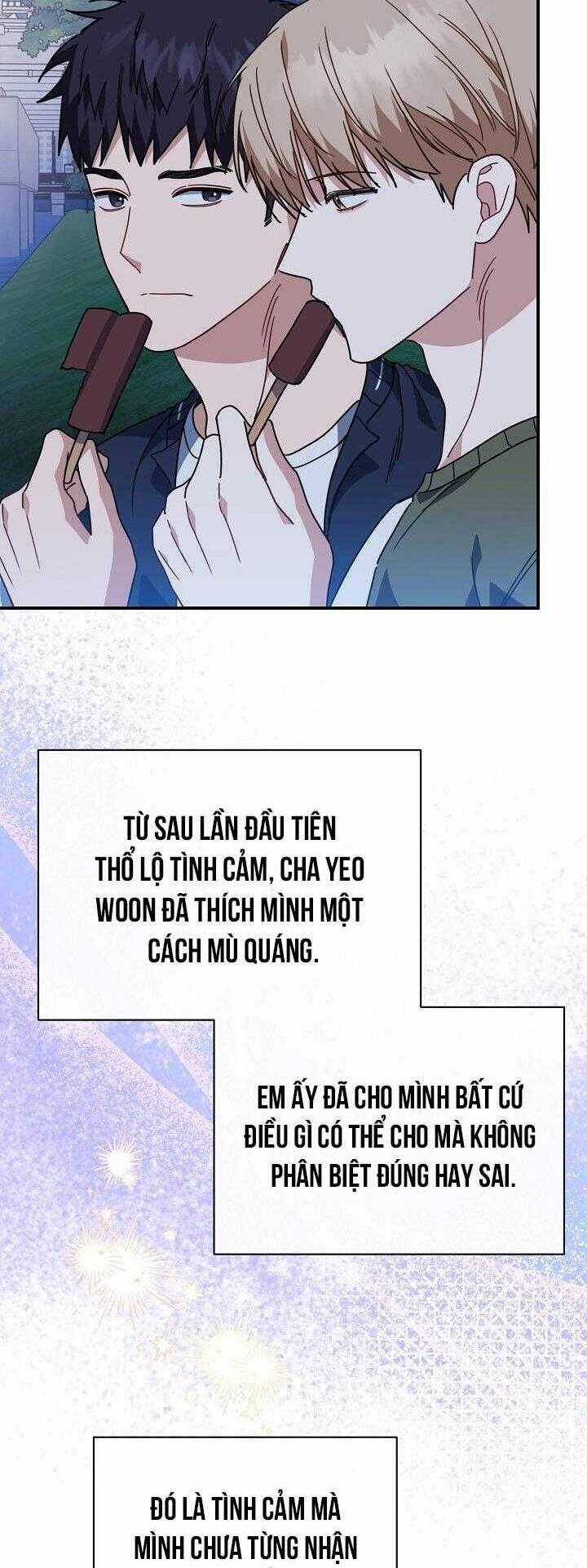 Khu Vực Chủ Nghĩa Tình Yêu Chương 53 trang 54