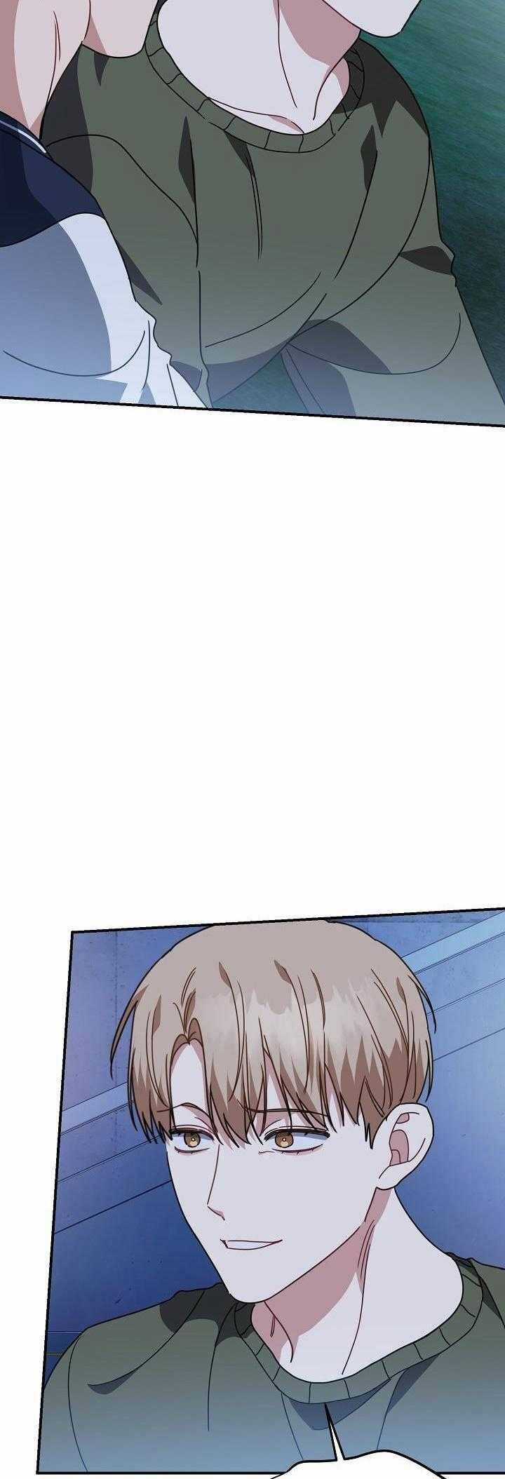 Khu Vực Chủ Nghĩa Tình Yêu Chương 53 trang 66