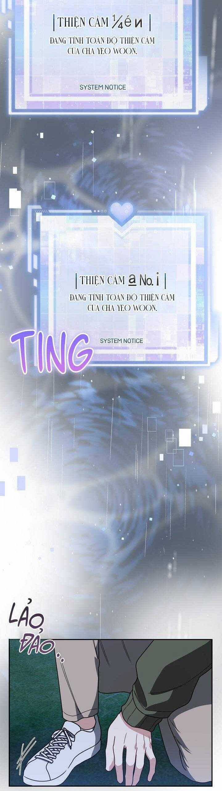 Khu Vực Chủ Nghĩa Tình Yêu Chương 54 trang 26