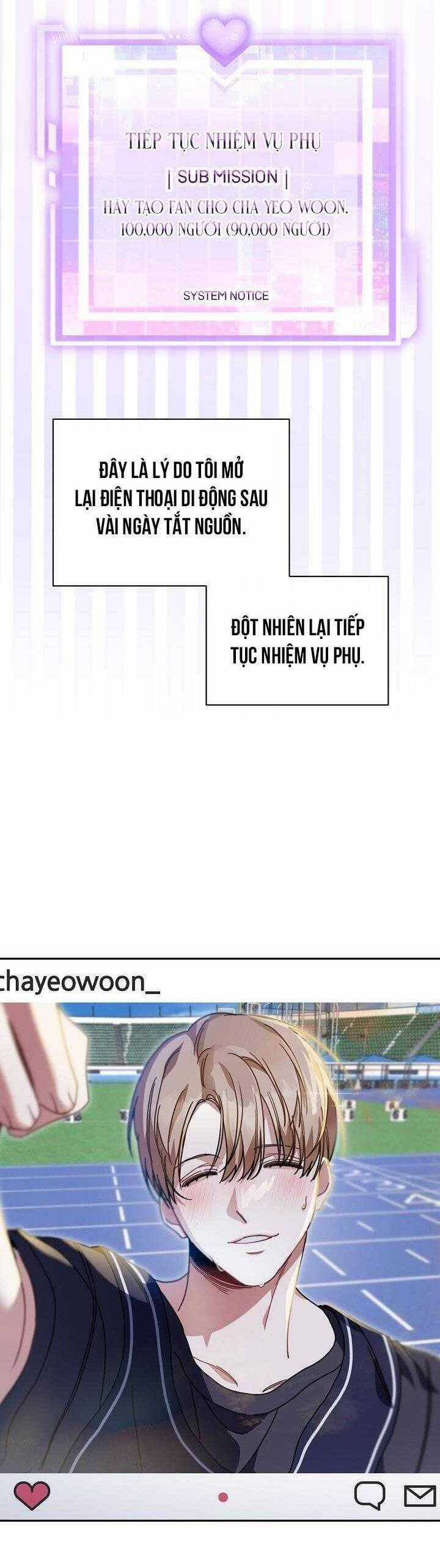 Khu Vực Chủ Nghĩa Tình Yêu Chương 54 trang 30