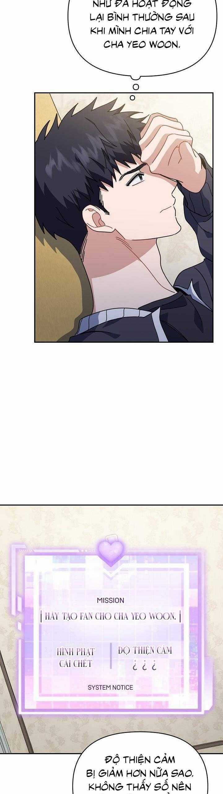 Khu Vực Chủ Nghĩa Tình Yêu Chương 54 trang 33