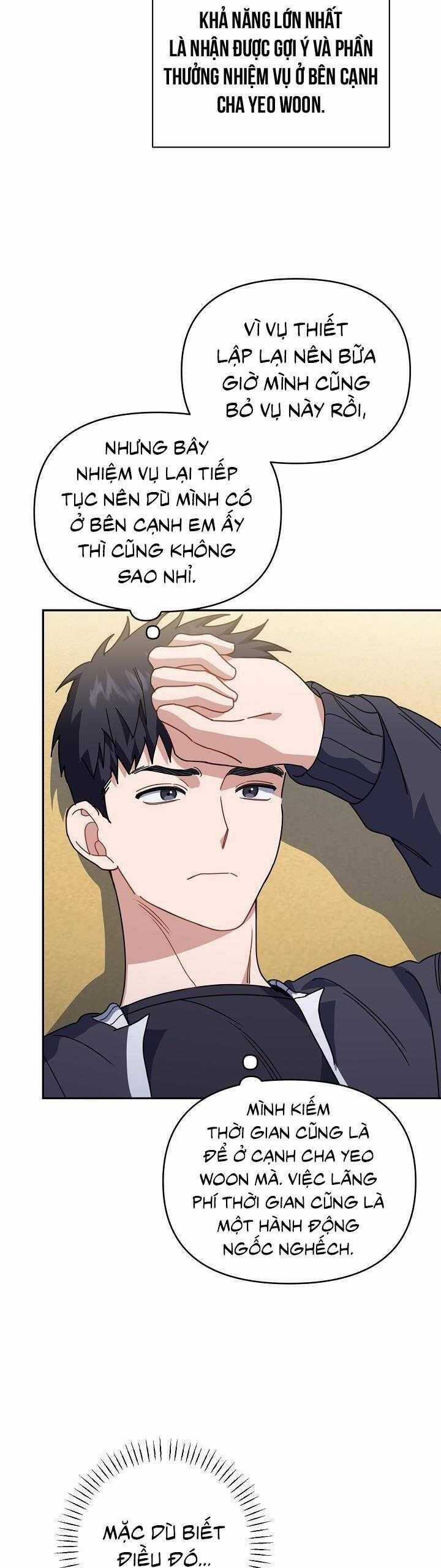 Khu Vực Chủ Nghĩa Tình Yêu Chương 54 trang 35