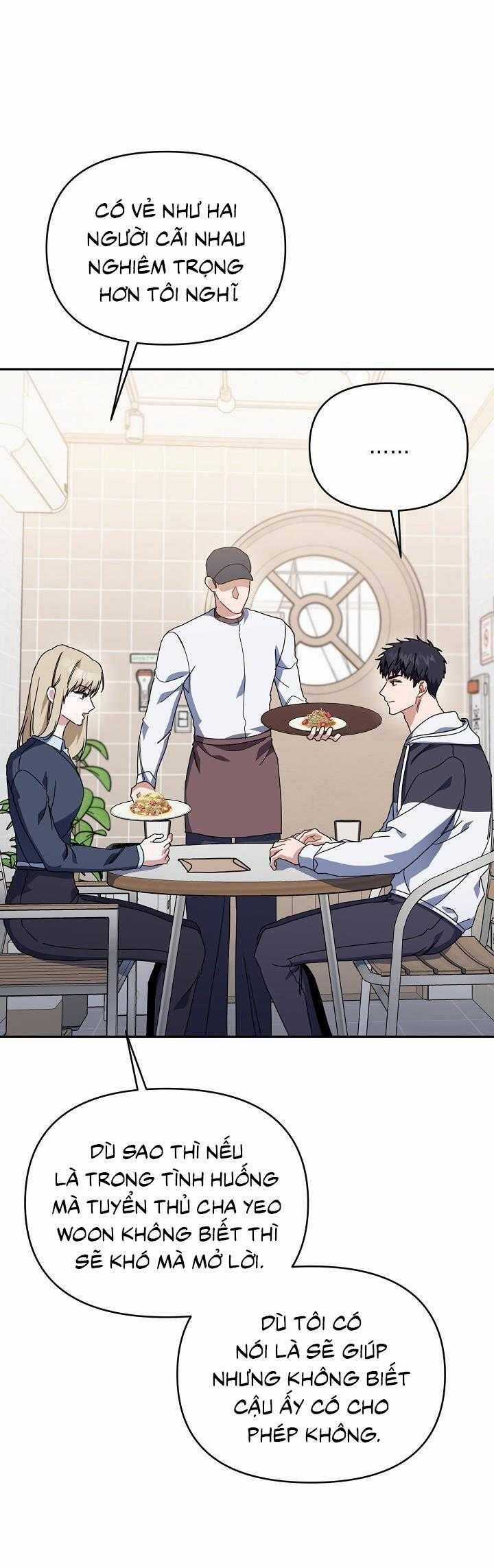 Khu Vực Chủ Nghĩa Tình Yêu Chương 55 trang 14