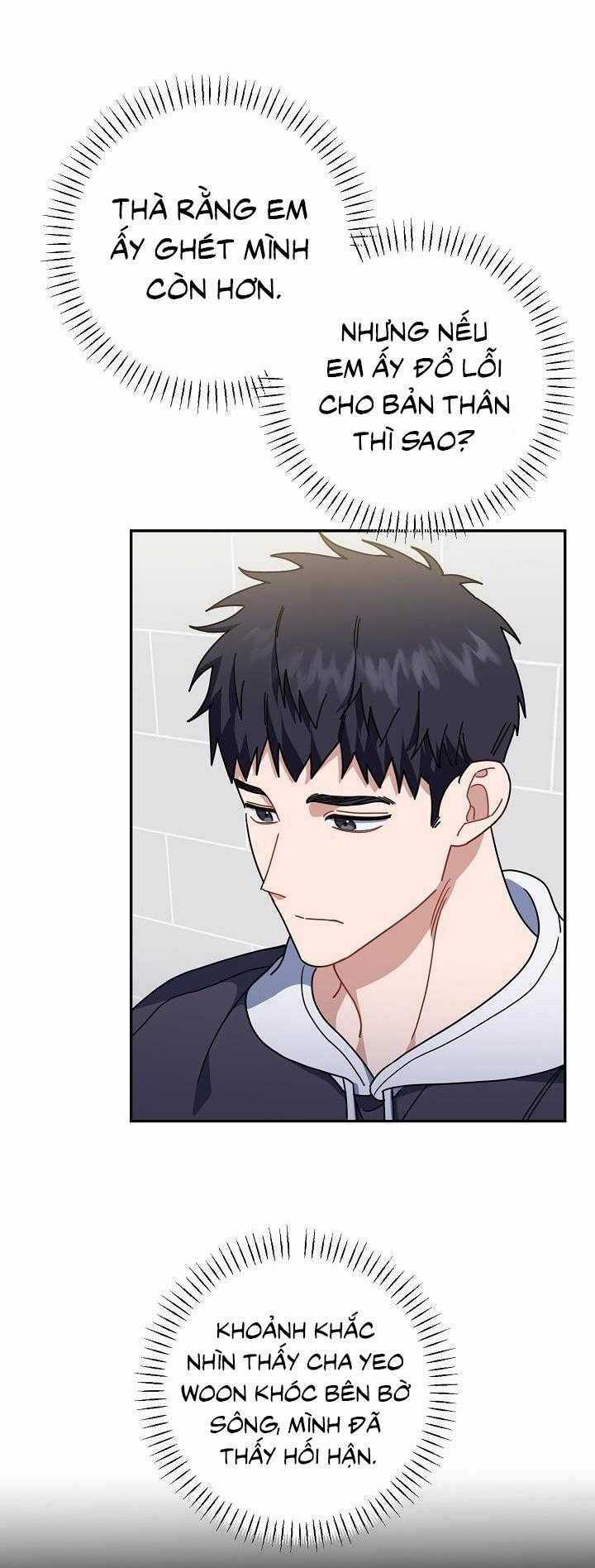 Khu Vực Chủ Nghĩa Tình Yêu Chương 55 trang 16