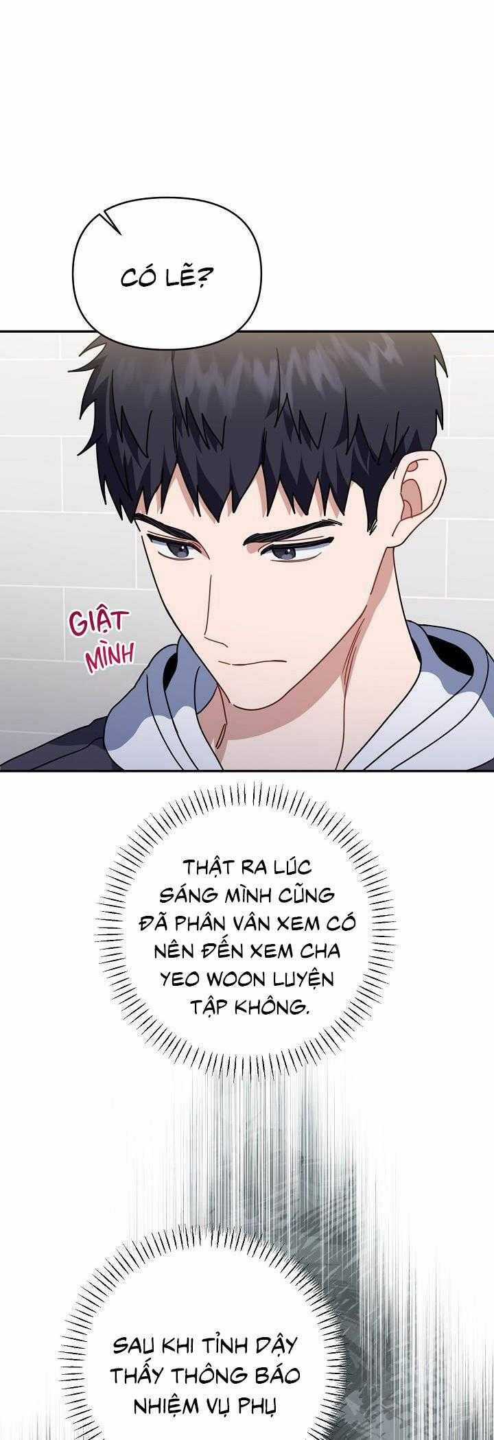 Khu Vực Chủ Nghĩa Tình Yêu Chương 55 trang 26