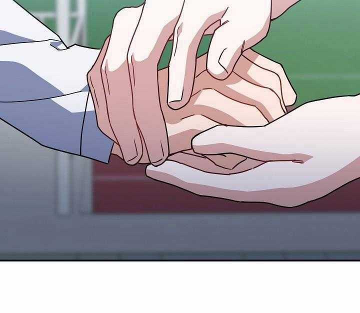 Khu Vực Chủ Nghĩa Tình Yêu Chương 55 trang 45