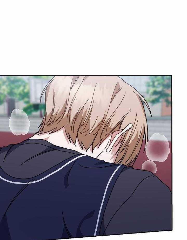 Khu Vực Chủ Nghĩa Tình Yêu Chương 55 trang 61