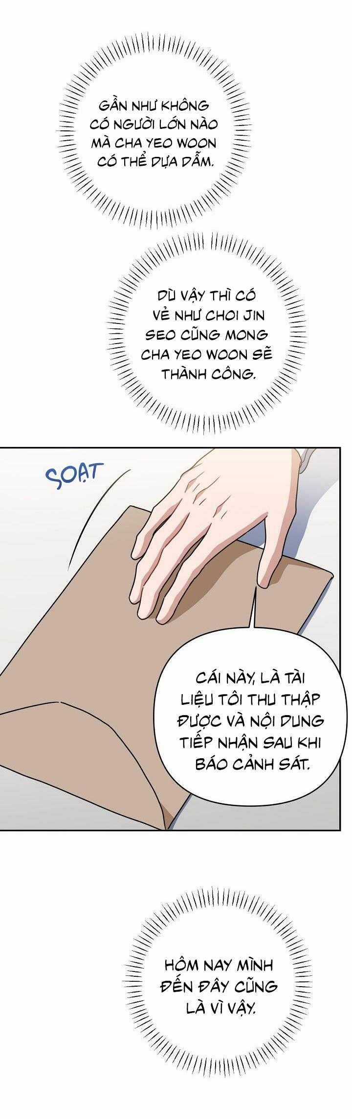 Khu Vực Chủ Nghĩa Tình Yêu Chương 55 trang 7