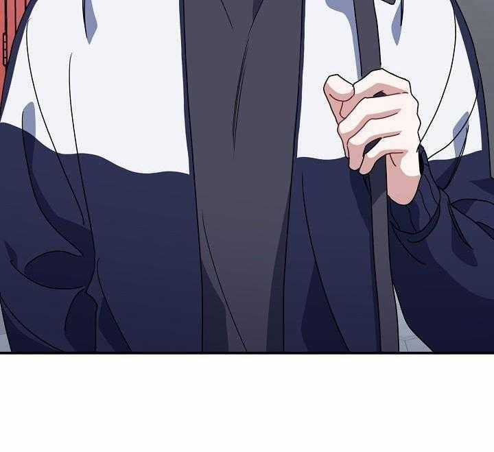 Khu Vực Chủ Nghĩa Tình Yêu Chương 55 trang 75