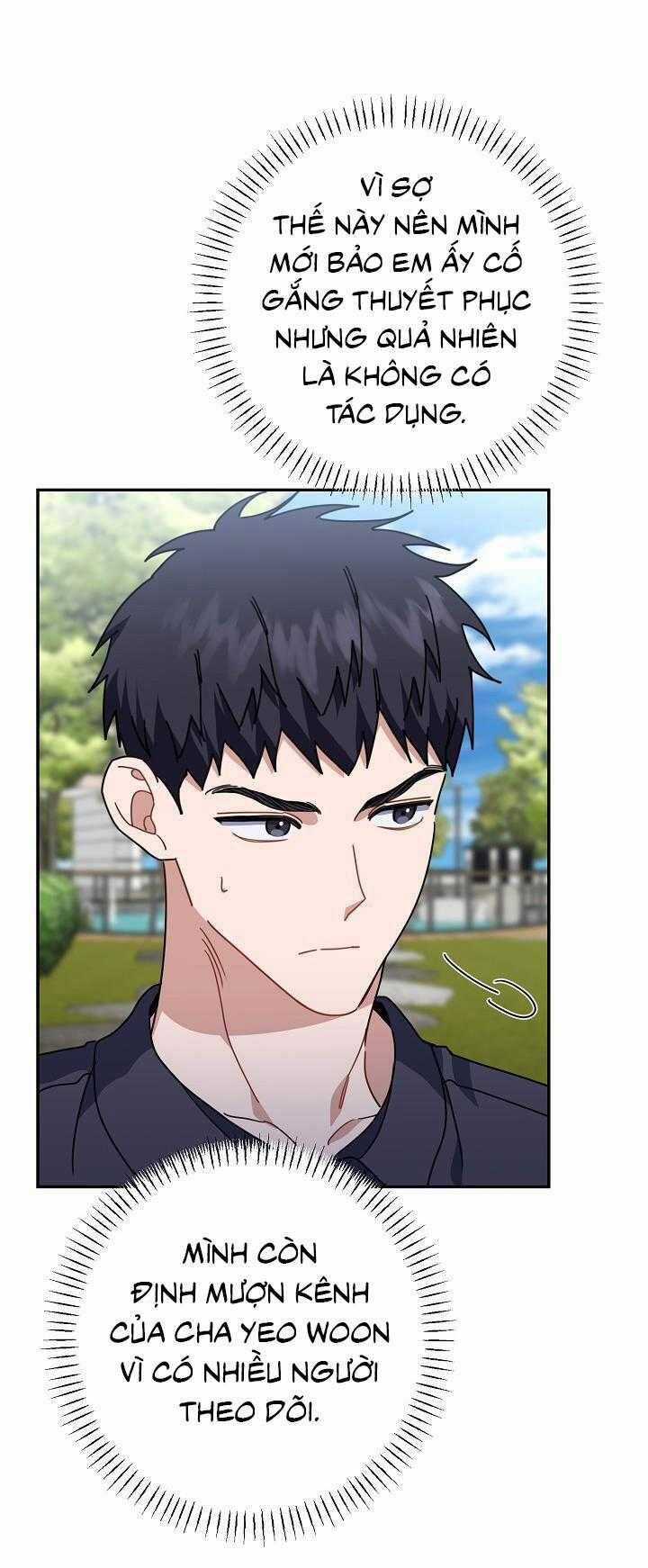 Khu Vực Chủ Nghĩa Tình Yêu Chương 56 trang 15