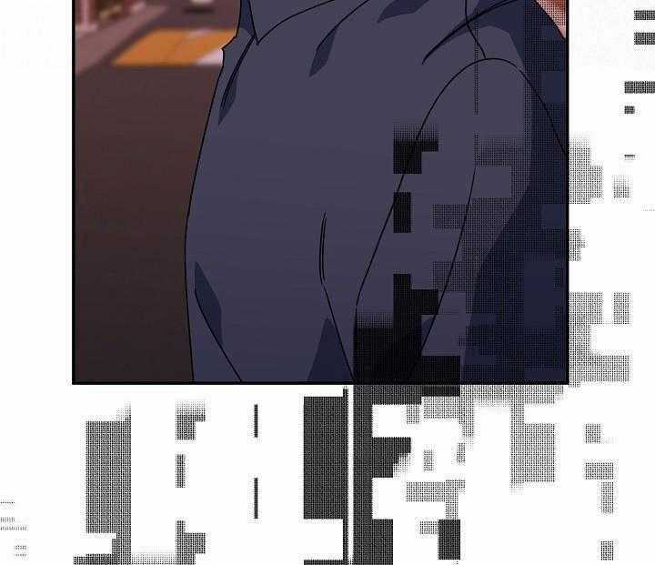 Khu Vực Chủ Nghĩa Tình Yêu Chương 56 trang 48