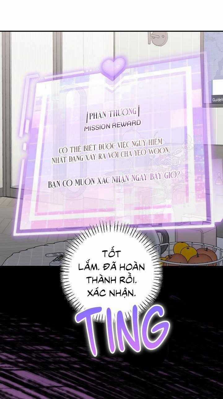 Khu Vực Chủ Nghĩa Tình Yêu Chương 56 trang 72