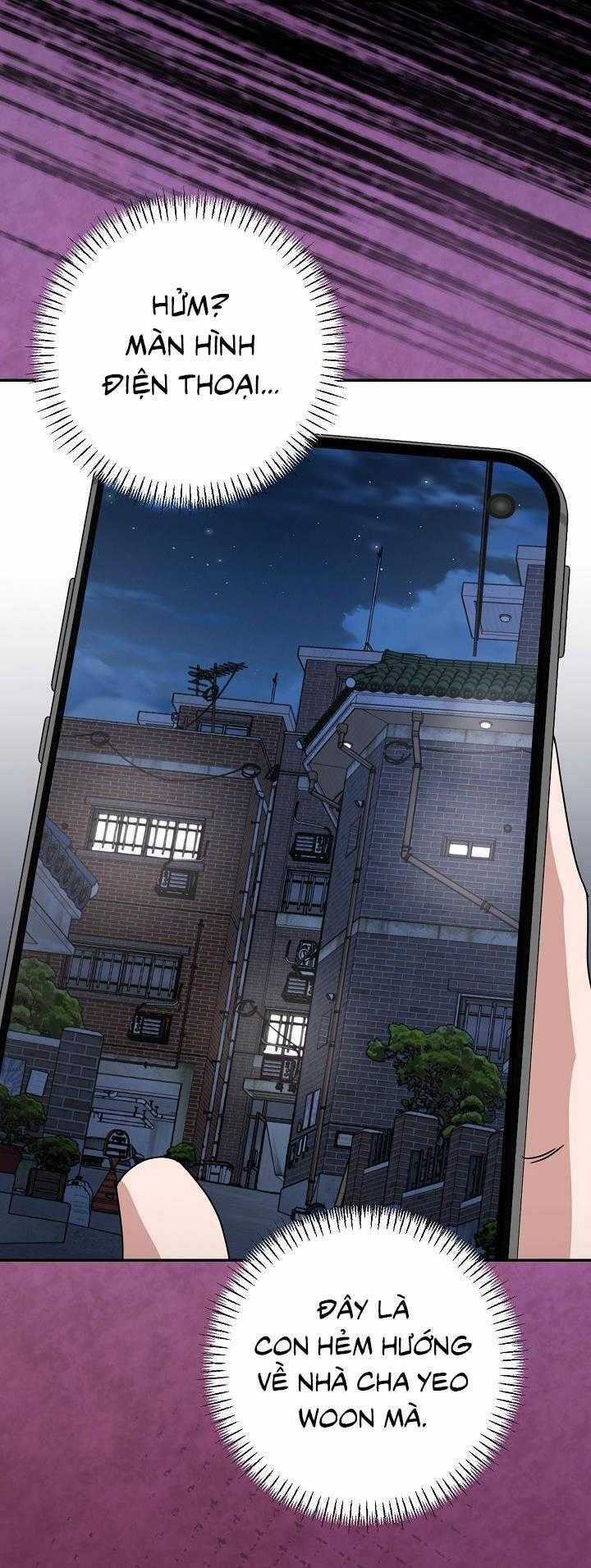 Khu Vực Chủ Nghĩa Tình Yêu Chương 56 trang 73