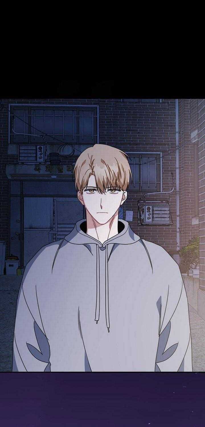 Khu Vực Chủ Nghĩa Tình Yêu Chương 56 trang 75