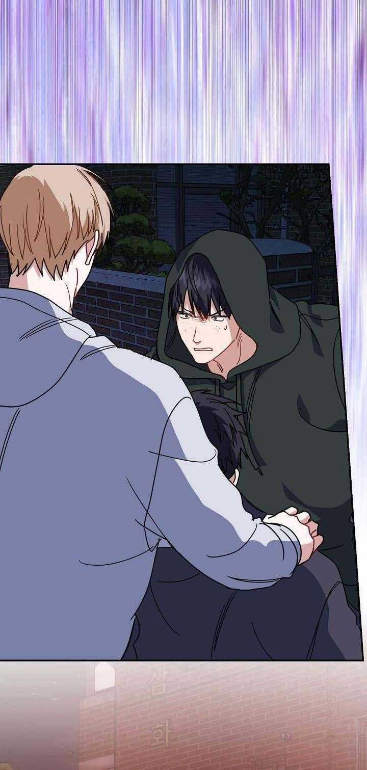 Khu Vực Chủ Nghĩa Tình Yêu Chương 57 trang 26