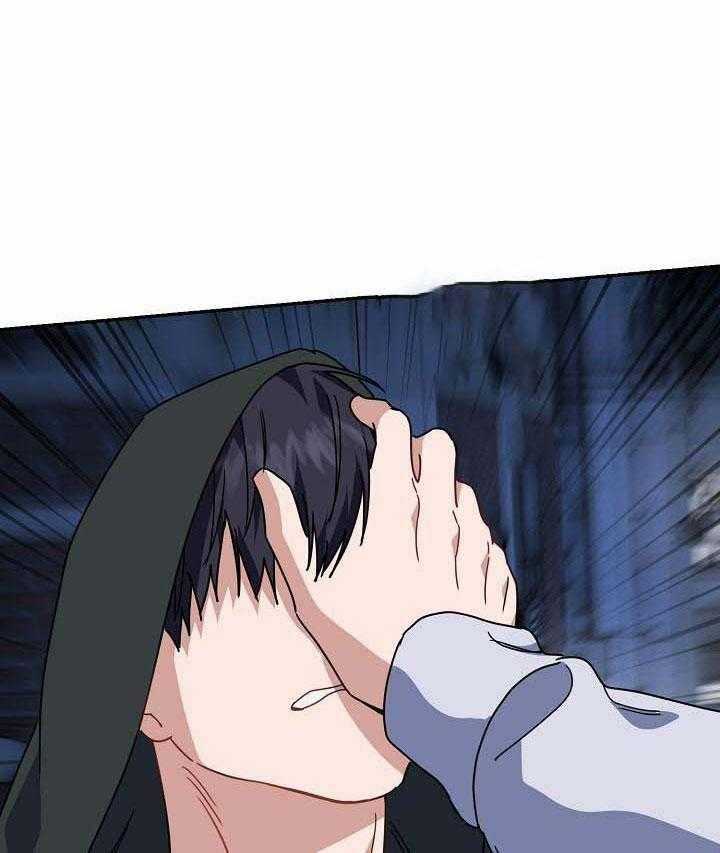 Khu Vực Chủ Nghĩa Tình Yêu Chương 57 trang 28