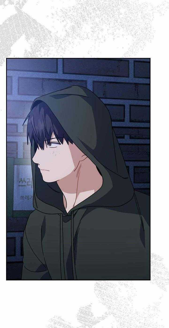 Khu Vực Chủ Nghĩa Tình Yêu Chương 57 trang 4