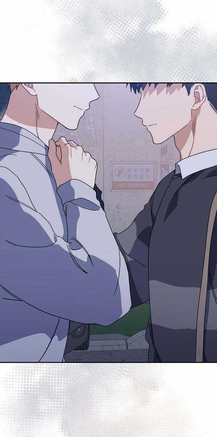 Khu Vực Chủ Nghĩa Tình Yêu Chương 57 trang 66