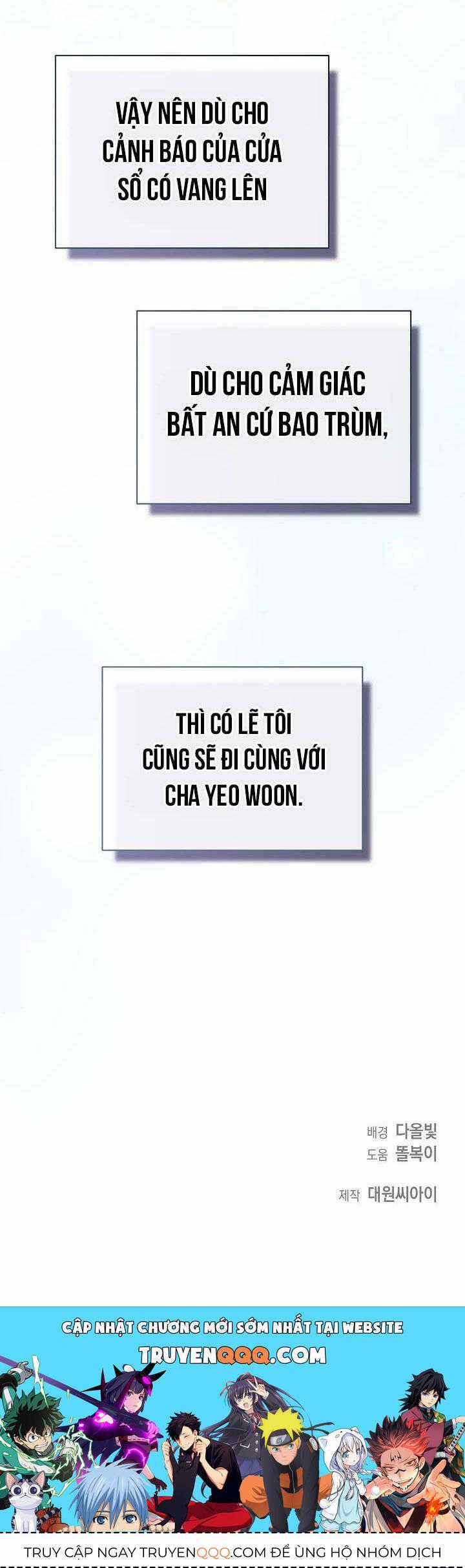 Khu Vực Chủ Nghĩa Tình Yêu Chương 57 trang 69