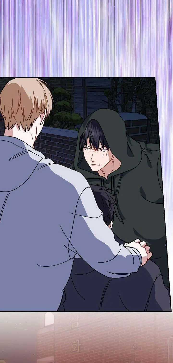 Khu Vực Chủ Nghĩa Tình Yêu Chương 58 trang 26