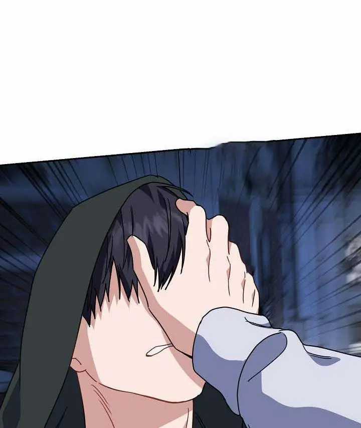 Khu Vực Chủ Nghĩa Tình Yêu Chương 58 trang 28