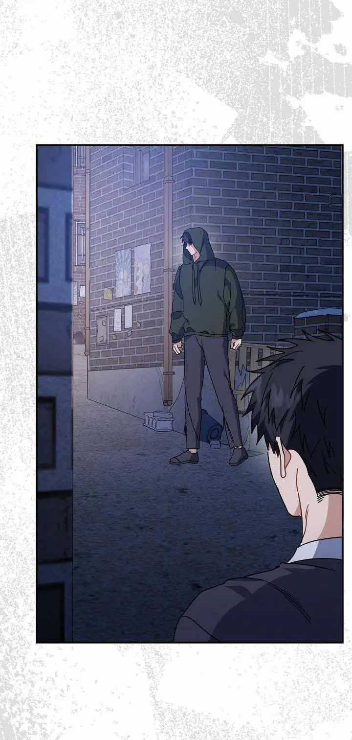 Khu Vực Chủ Nghĩa Tình Yêu Chương 58 trang 3