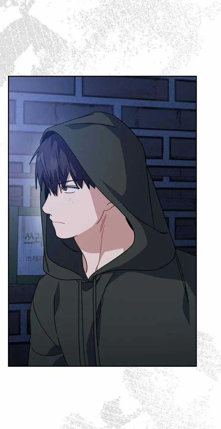 Khu Vực Chủ Nghĩa Tình Yêu Chương 58 trang 4