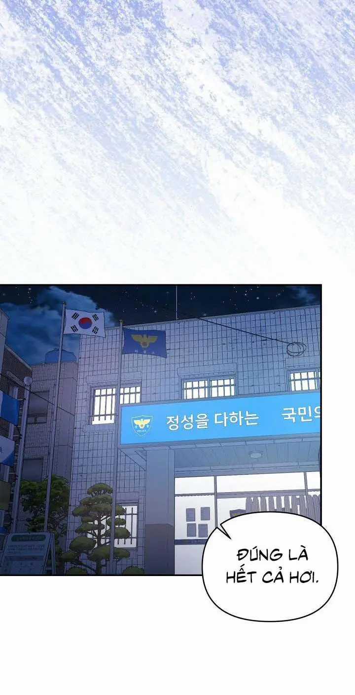 Khu Vực Chủ Nghĩa Tình Yêu Chương 58 trang 45