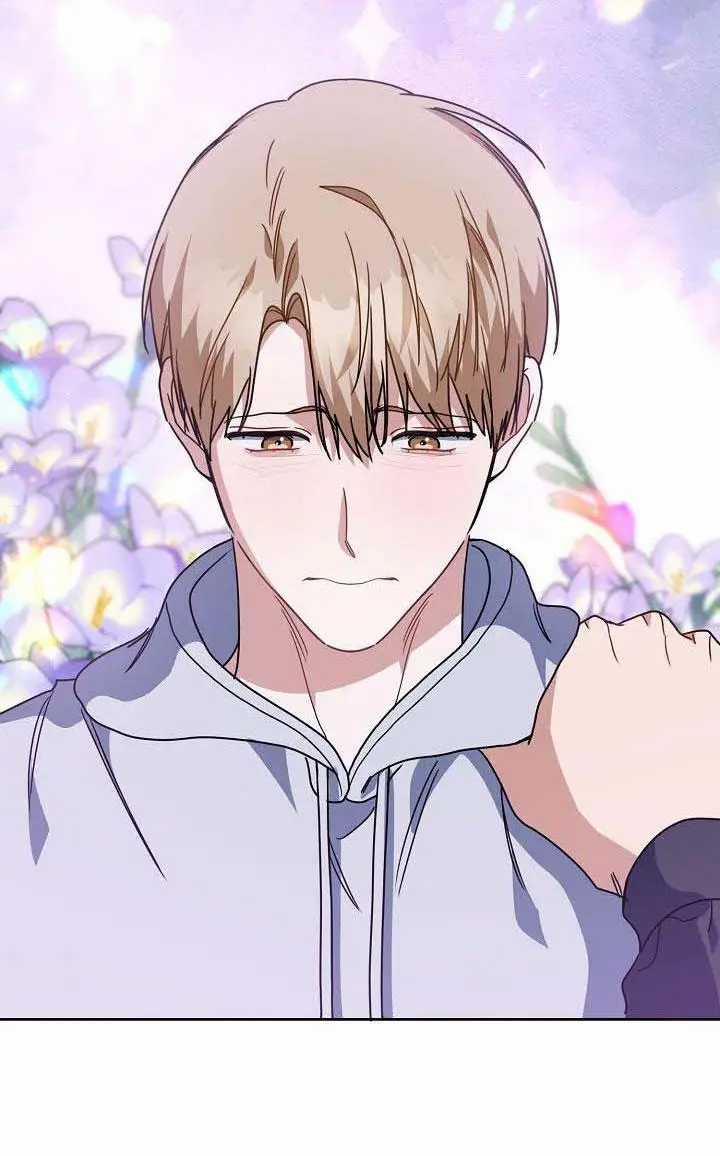 Khu Vực Chủ Nghĩa Tình Yêu Chương 58 trang 62