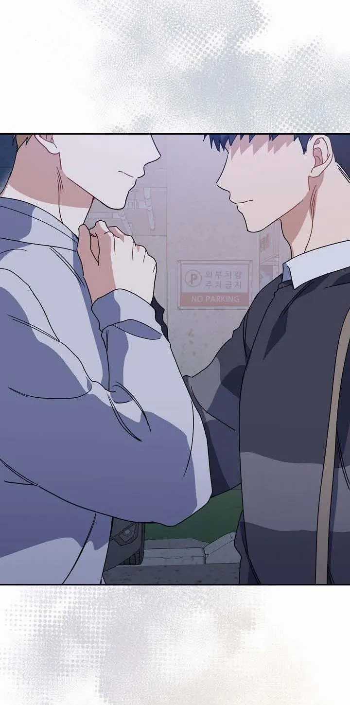 Khu Vực Chủ Nghĩa Tình Yêu Chương 58 trang 66