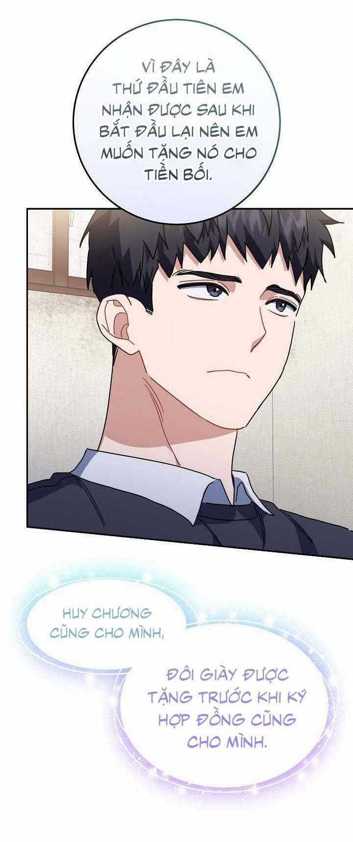 Khu Vực Chủ Nghĩa Tình Yêu Chương 59 trang 13