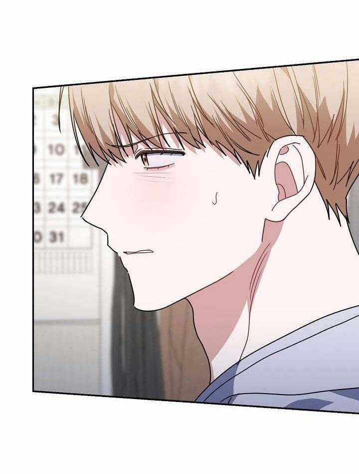 Khu Vực Chủ Nghĩa Tình Yêu Chương 59 trang 17