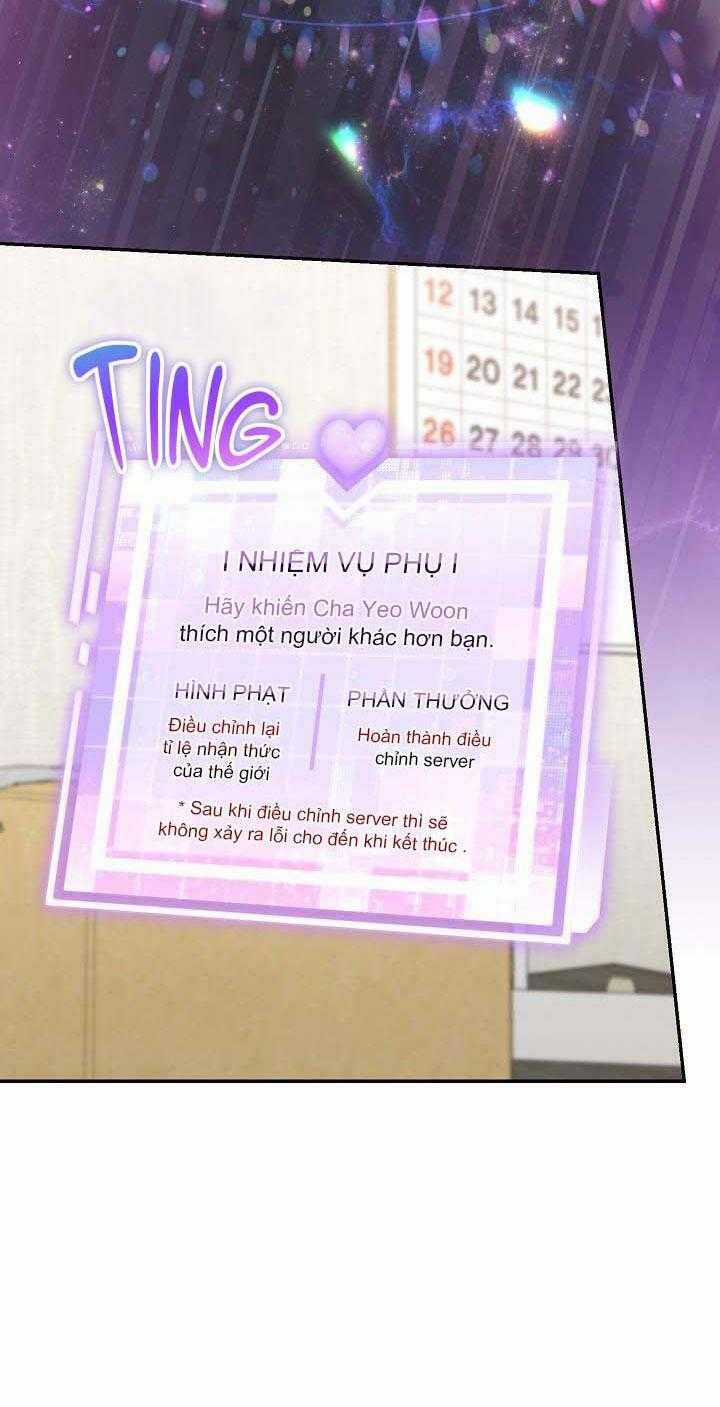 Khu Vực Chủ Nghĩa Tình Yêu Chương 59 trang 31