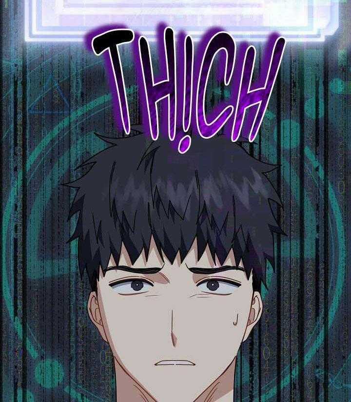 Khu Vực Chủ Nghĩa Tình Yêu Chương 59 trang 43