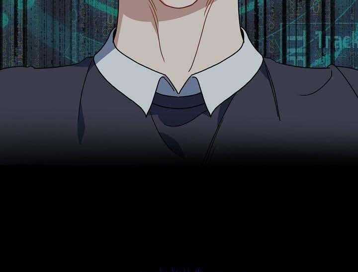 Khu Vực Chủ Nghĩa Tình Yêu Chương 59 trang 44