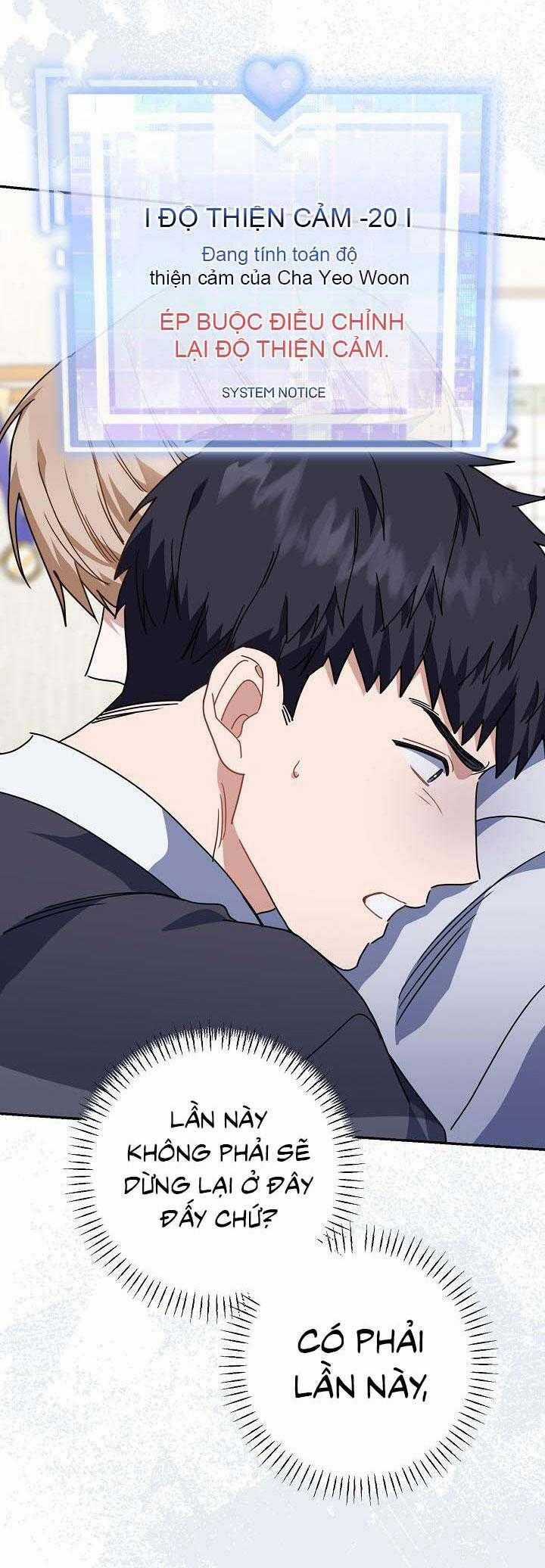 Khu Vực Chủ Nghĩa Tình Yêu Chương 59 trang 51